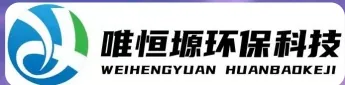 句容WH-D智能真空干燥机｜唯恒塬